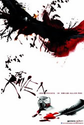 The Raven Poster